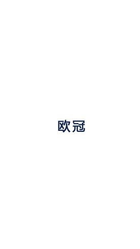 《生肖魅力》——转动生肖轮，唤醒你的本命财运！